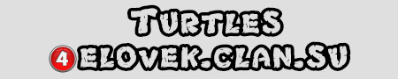  Шрифт - Turtles 
