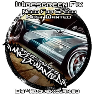  Need For Speed Most Wanted 