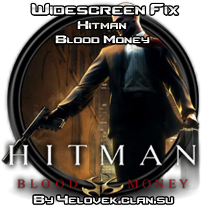  Hitman: Blood Money 